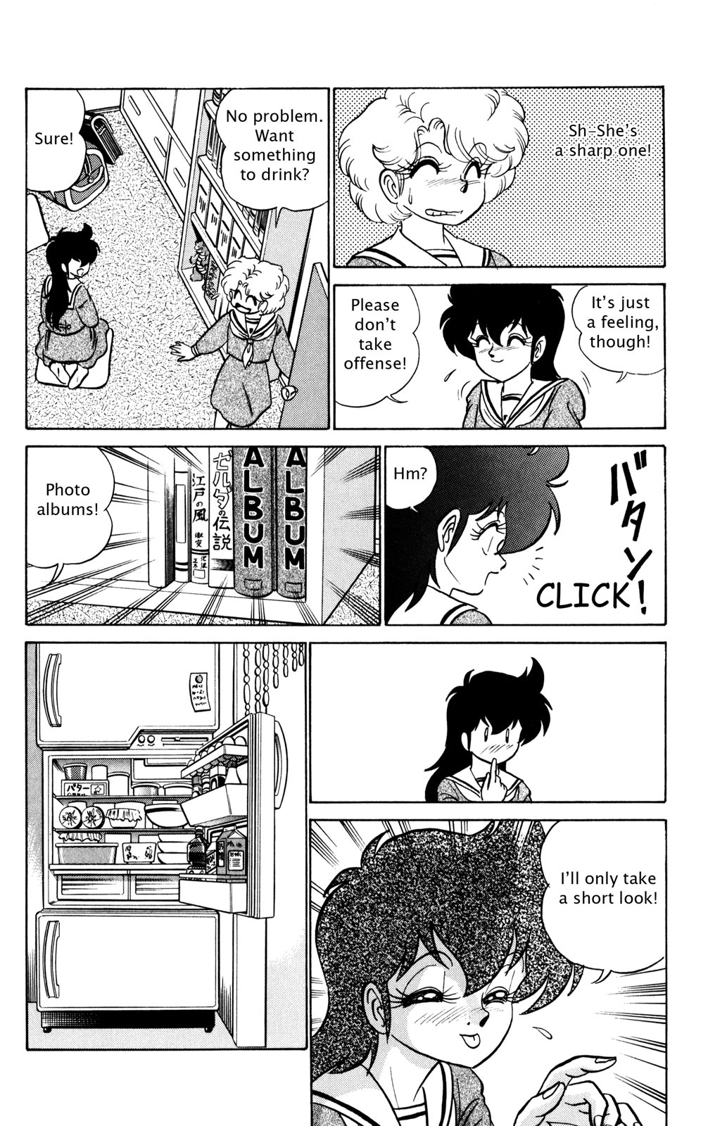 Futaba-kun Change Chapter 17 page 22 - Chapter 17