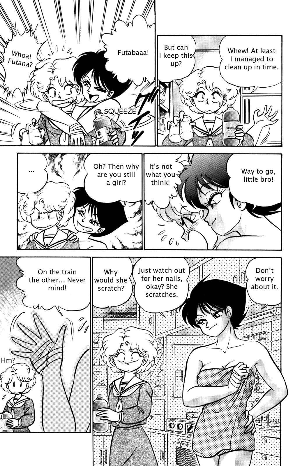 Futaba-kun Change Chapter 17 page 23 - Chapter 17