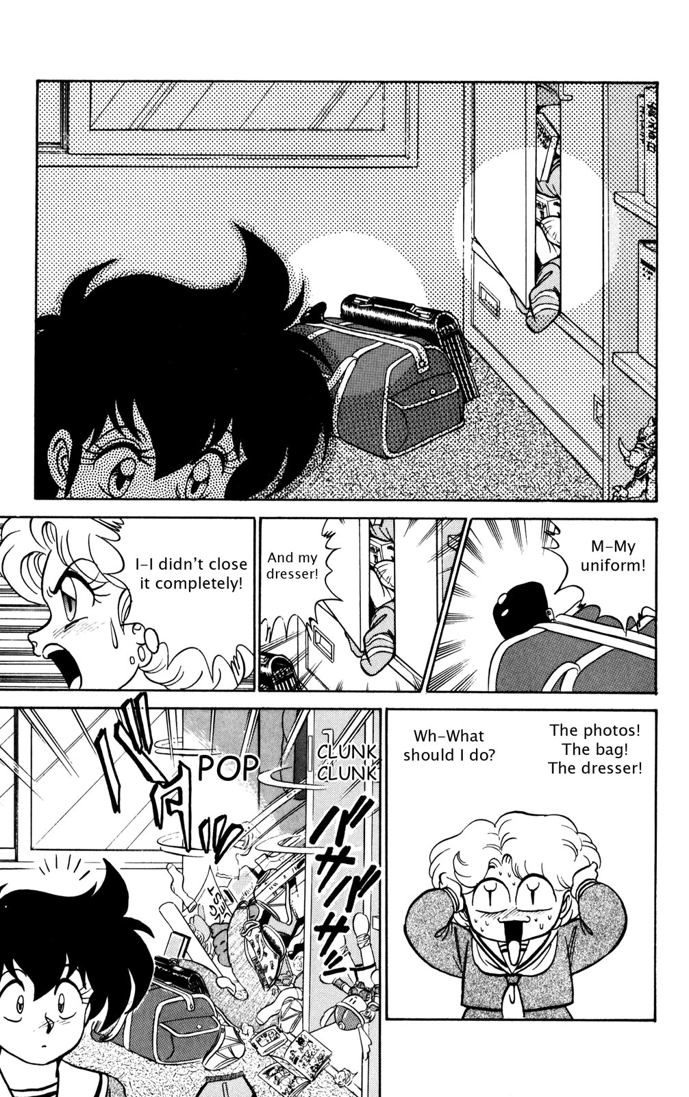 Futaba-kun Change Chapter 17 page 25 - Chapter 17