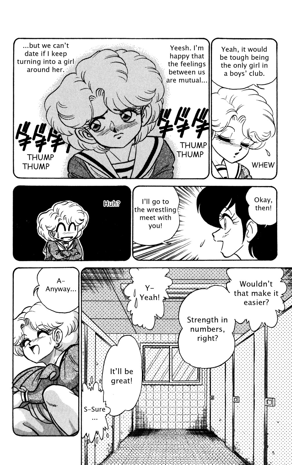 Futaba-kun Change Chapter 17 page 6 - Chapter 17