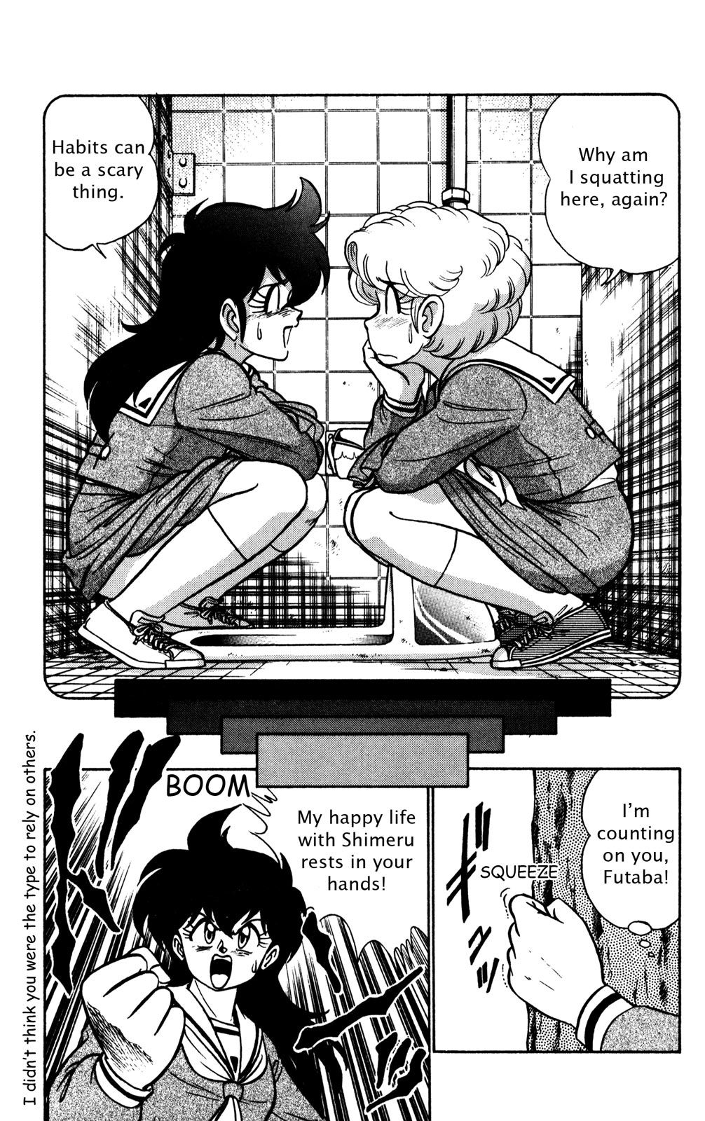 Futaba-kun Change Chapter 17 page 7 - Chapter 17