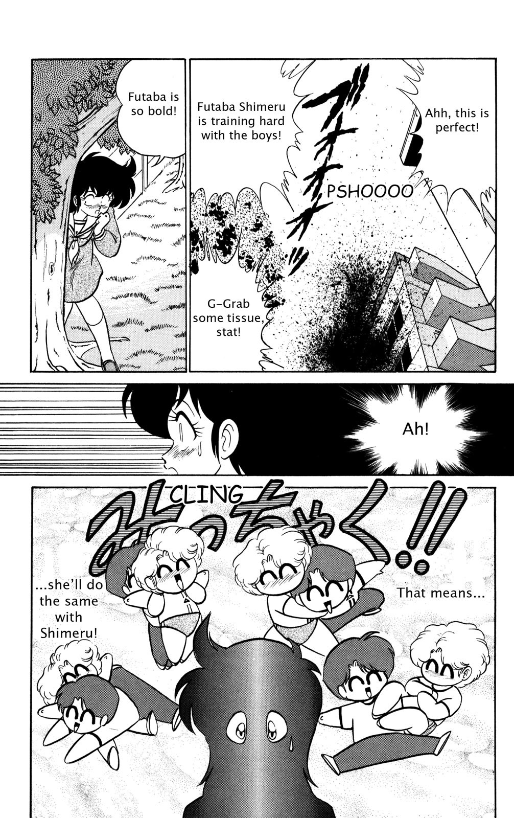 Futaba-kun Change Chapter 17 page 9 - Chapter 17