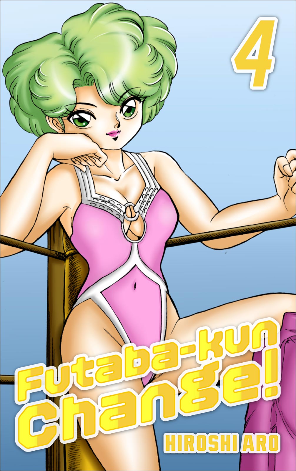 Futaba-kun Change Chapter 18 page 1 - Chapter 18