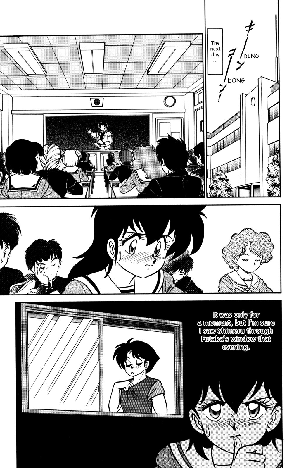 Futaba-kun Change Chapter 18 page 10 - Chapter 18