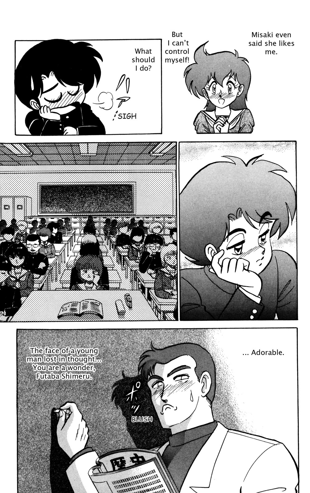 Futaba-kun Change Chapter 18 page 12 - Chapter 18