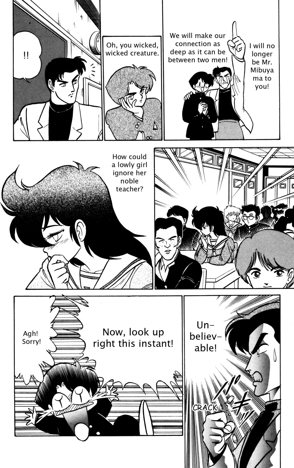 Futaba-kun Change Chapter 18 page 13 - Chapter 18