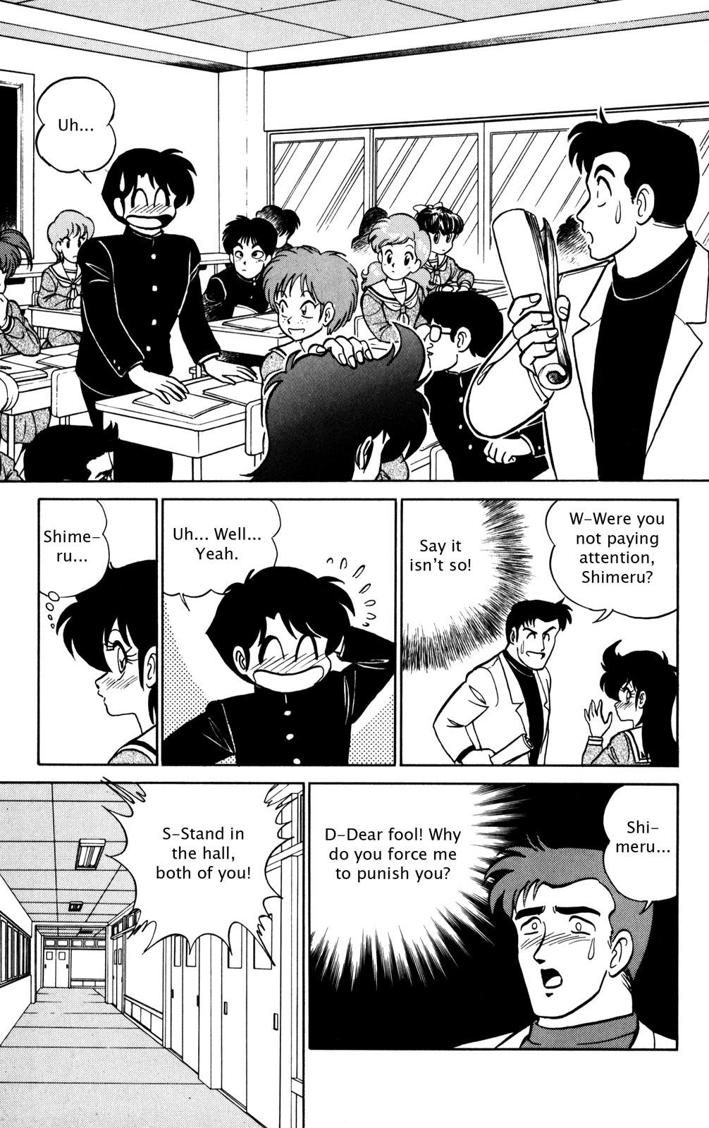Futaba-kun Change Chapter 18 page 14 - Chapter 18