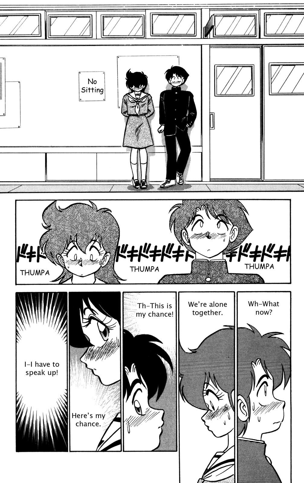 Futaba-kun Change Chapter 18 page 15 - Chapter 18