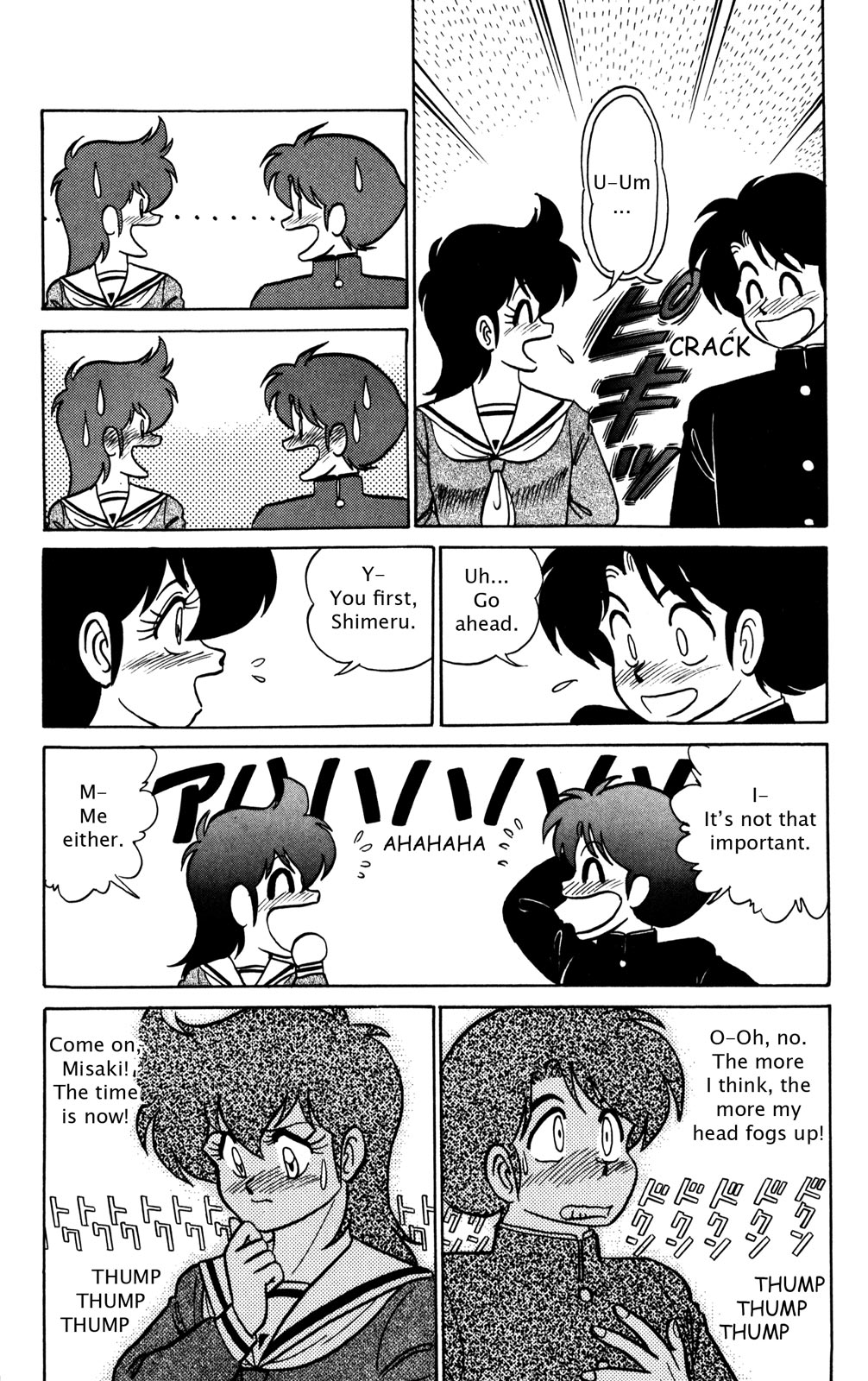 Futaba-kun Change Chapter 18 page 16 - Chapter 18
