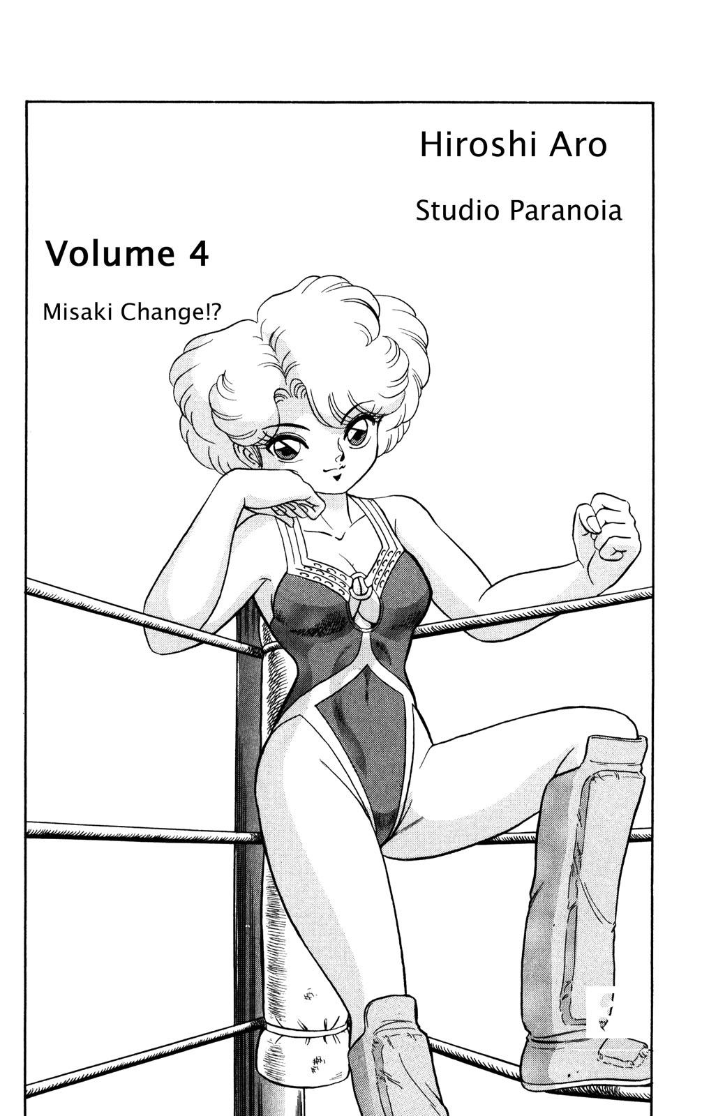 Futaba-kun Change Chapter 18 page 2 - Chapter 18