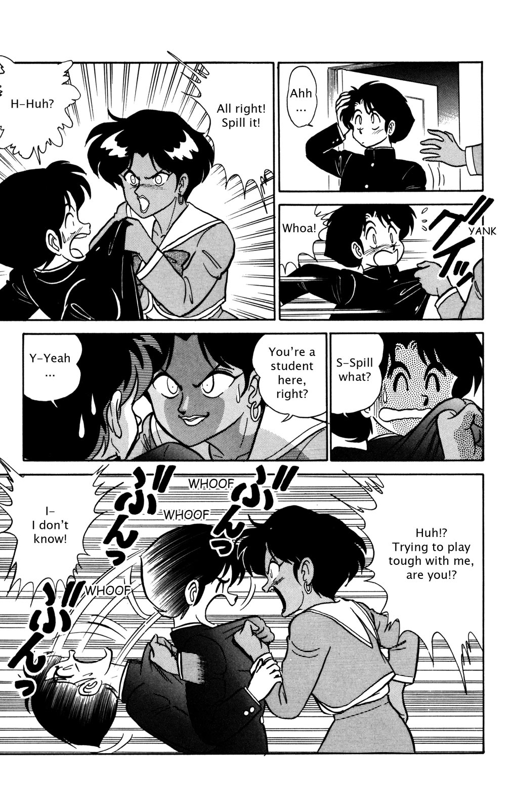 Futaba-kun Change Chapter 18 page 22 - Chapter 18