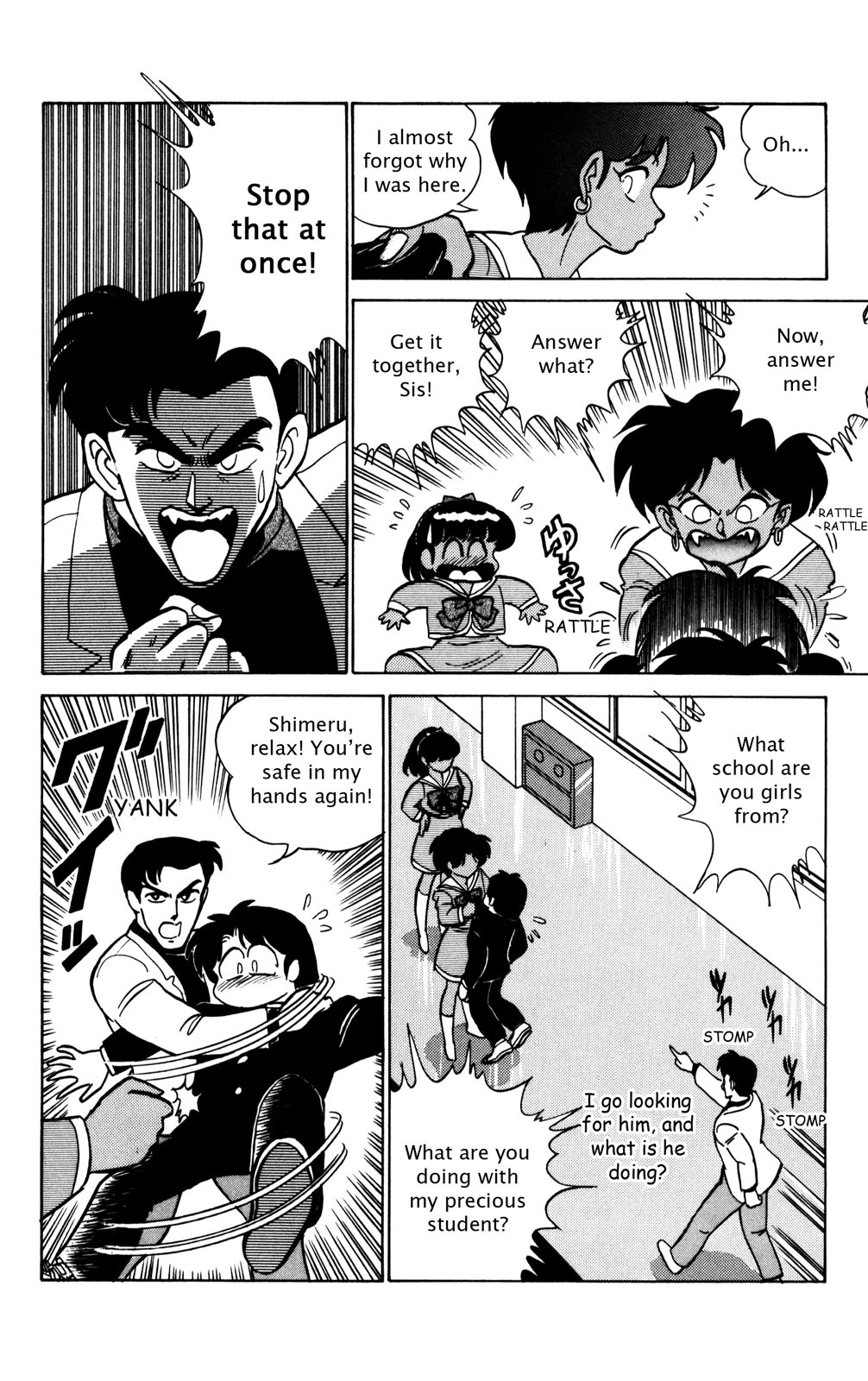 Futaba-kun Change Chapter 18 page 25 - Chapter 18