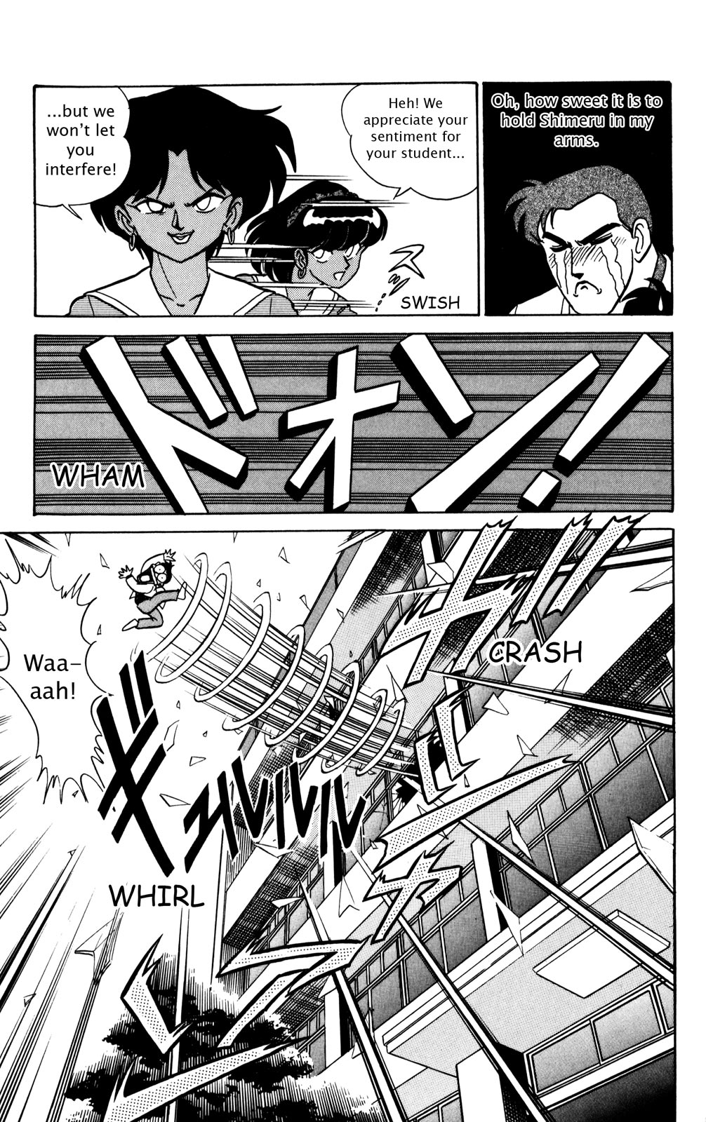 Futaba-kun Change Chapter 18 page 26 - Chapter 18