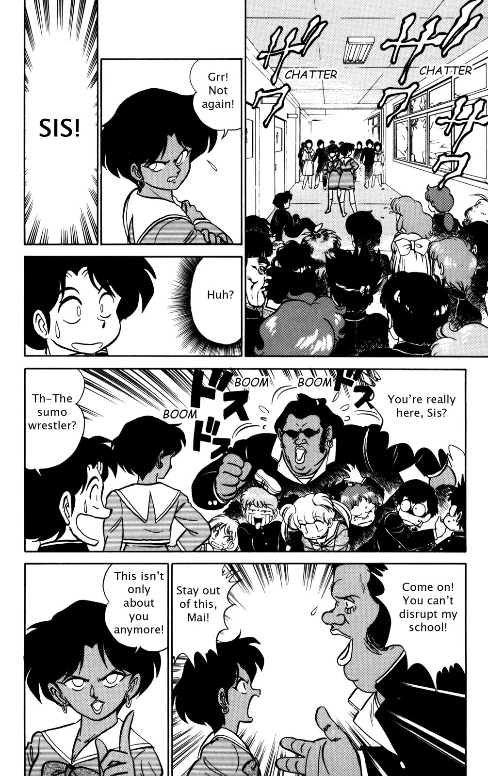 Futaba-kun Change Chapter 18 page 29 - Chapter 18