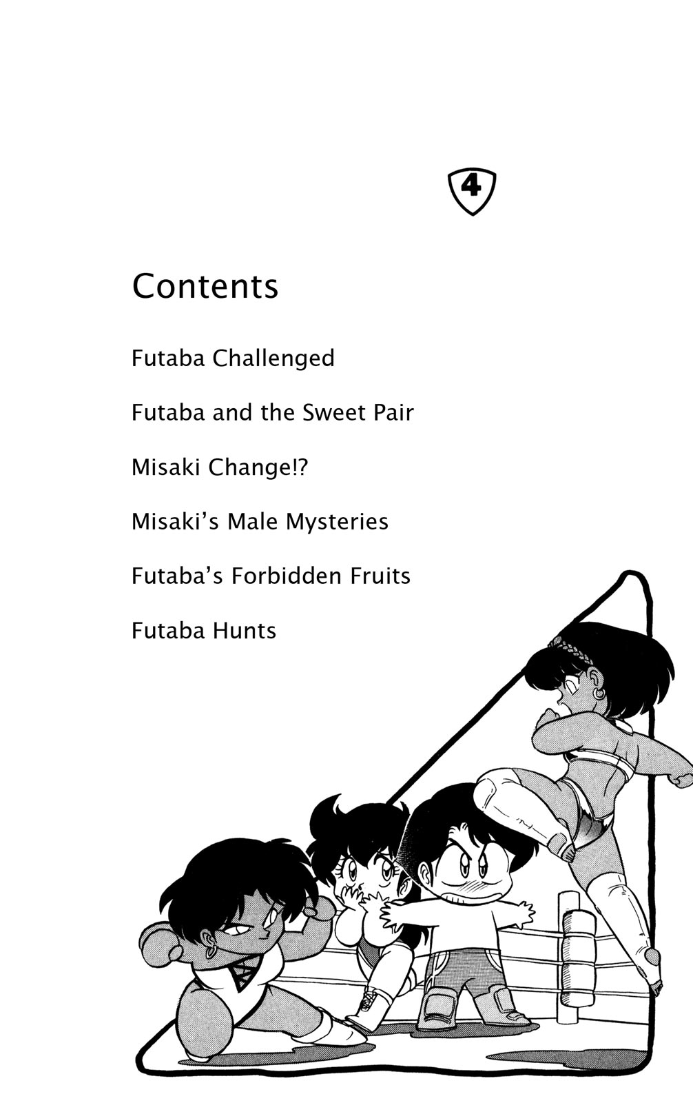Futaba-kun Change Chapter 18 page 3 - Chapter 18