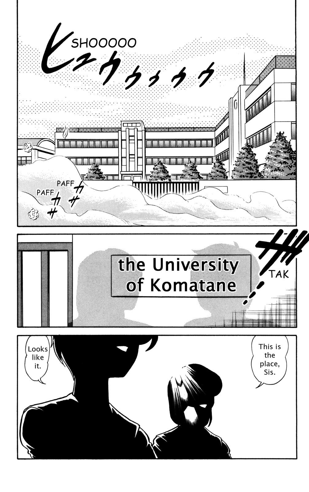 Futaba-kun Change Chapter 18 page 5 - Chapter 18