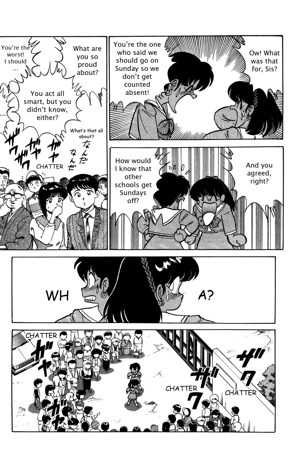 Futaba-kun Change Chapter 18 page 8 - Chapter 18