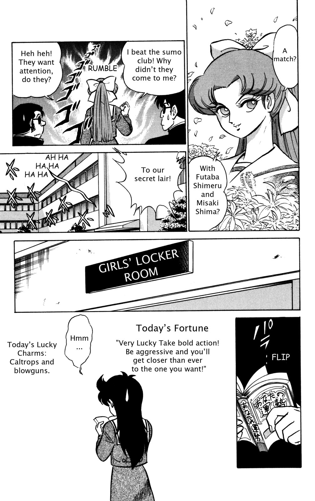 Futaba-kun Change Chapter 19 page 11 - Chapter 19