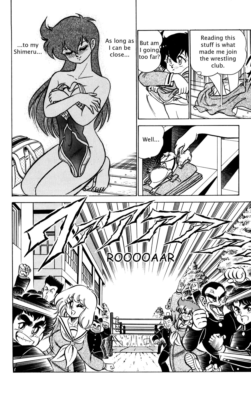Futaba-kun Change Chapter 19 page 12 - Chapter 19