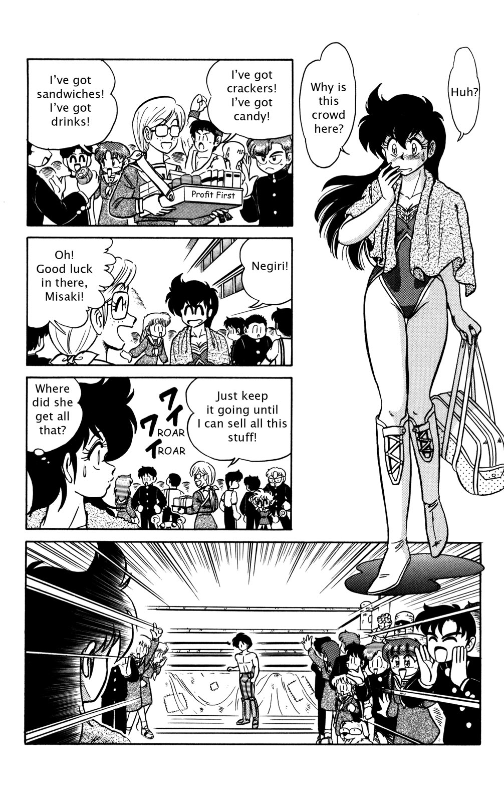 Futaba-kun Change Chapter 19 page 13 - Chapter 19