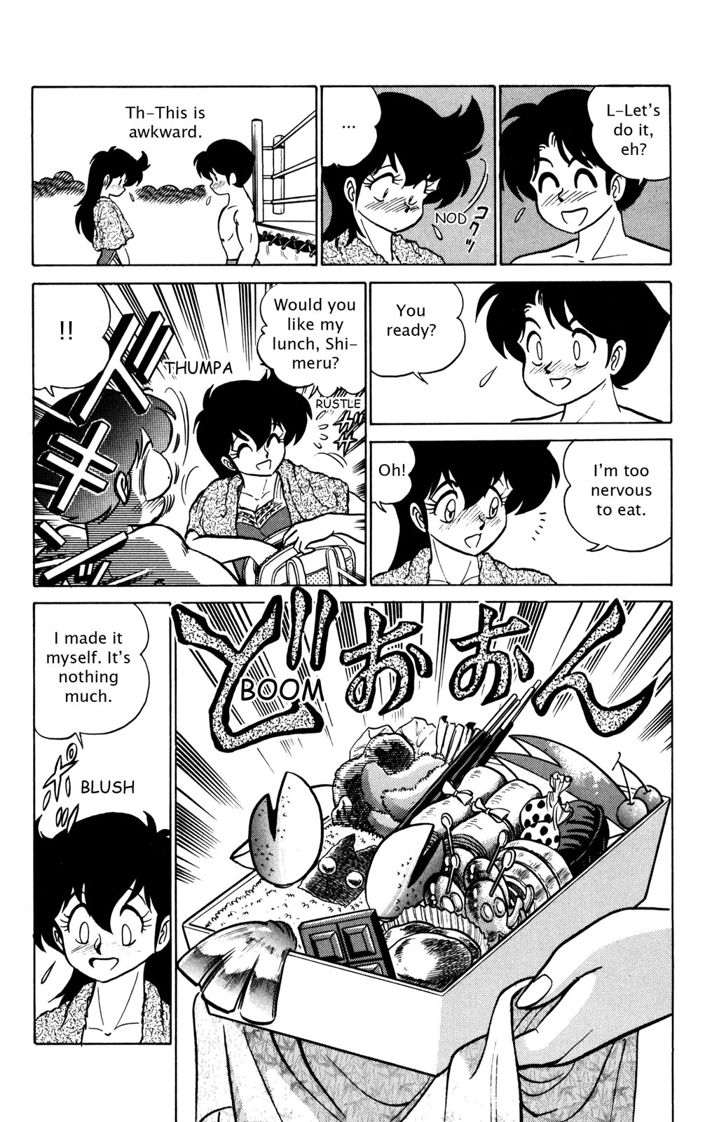 Futaba-kun Change Chapter 19 page 14 - Chapter 19