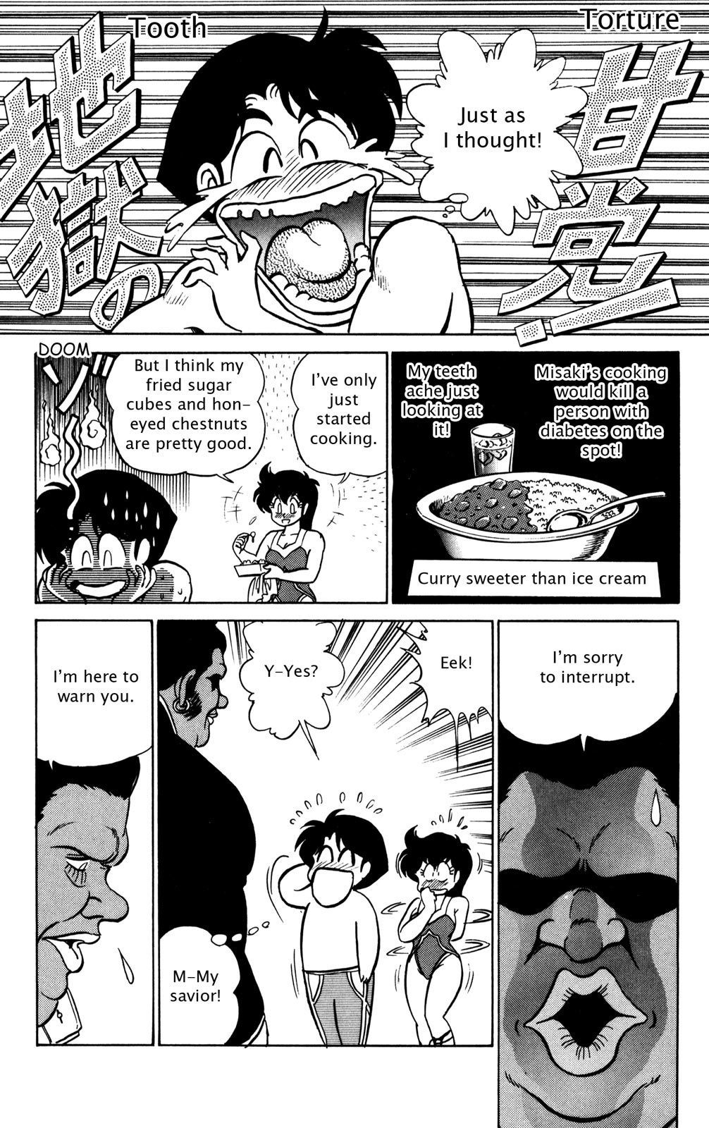 Futaba-kun Change Chapter 19 page 15 - Chapter 19