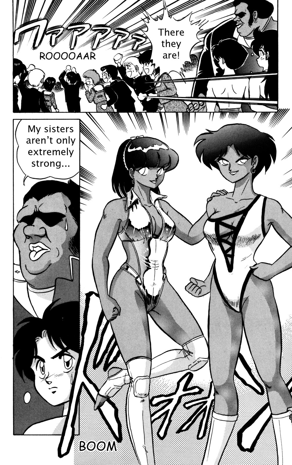 Futaba-kun Change Chapter 19 page 16 - Chapter 19