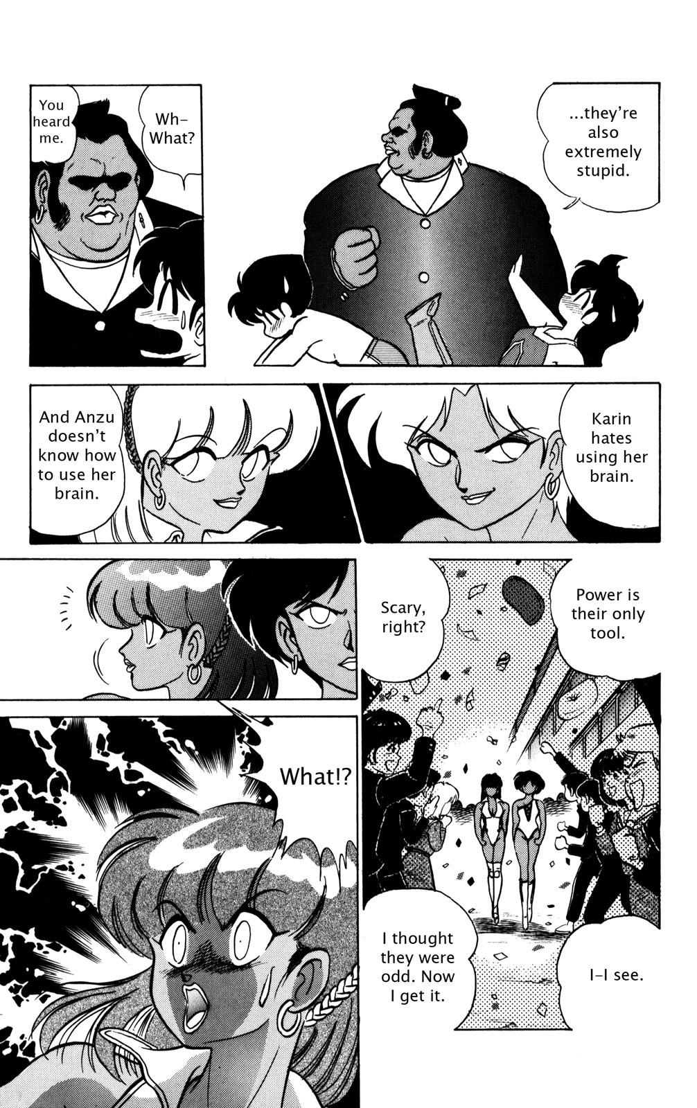 Futaba-kun Change Chapter 19 page 17 - Chapter 19