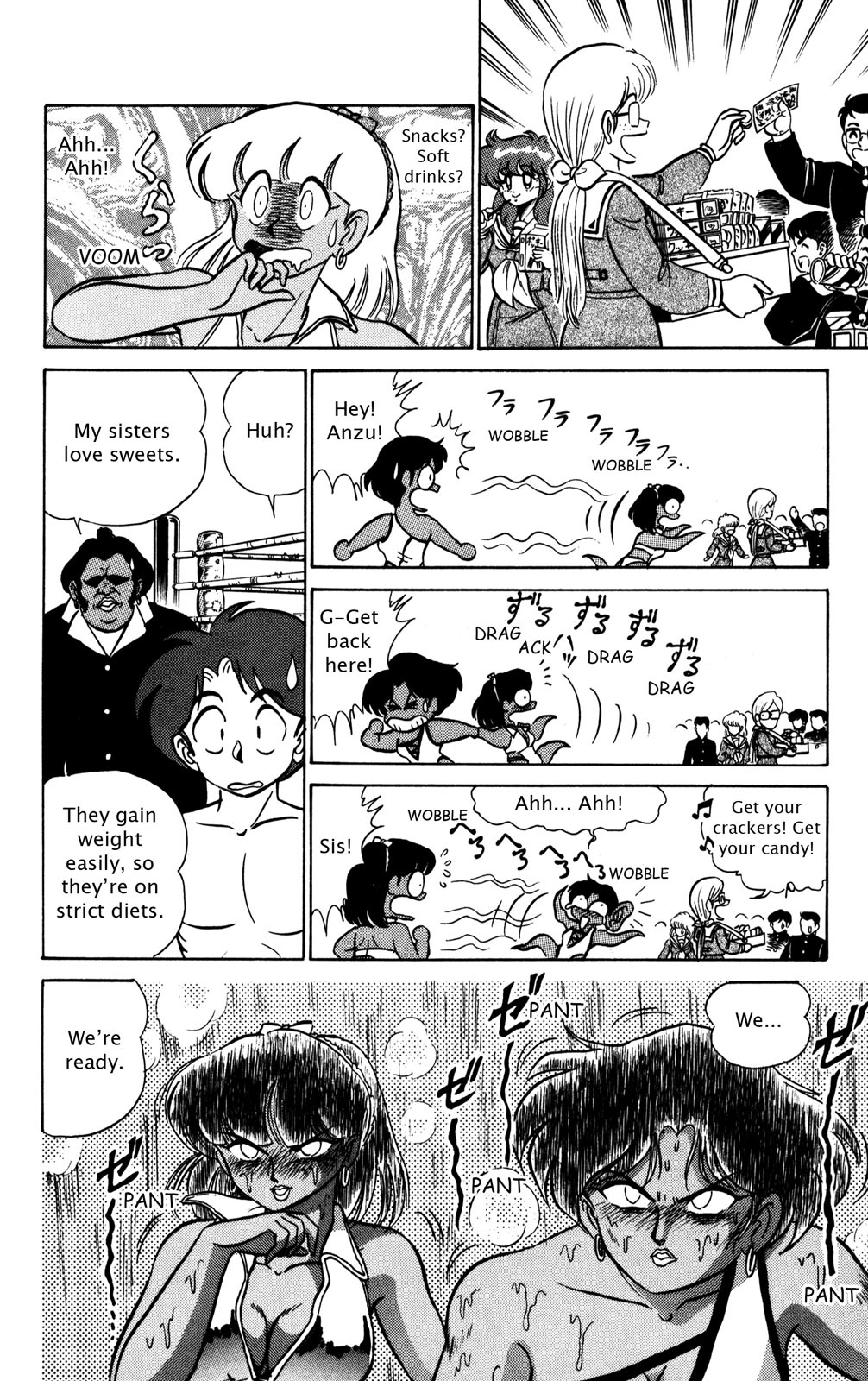 Futaba-kun Change Chapter 19 page 18 - Chapter 19