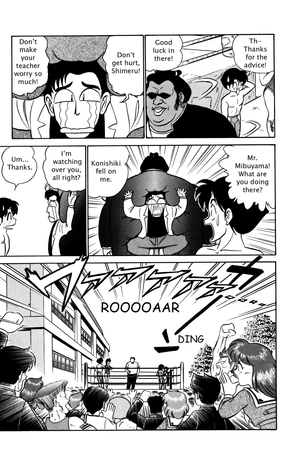 Futaba-kun Change Chapter 19 page 19 - Chapter 19