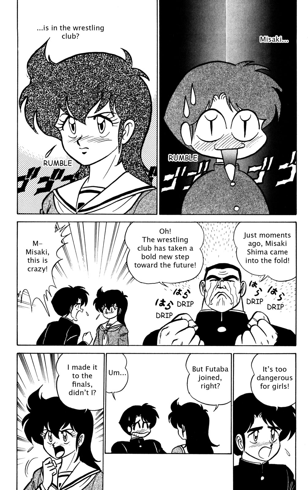 Futaba-kun Change Chapter 19 page 2 - Chapter 19