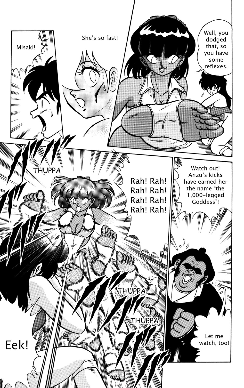 Futaba-kun Change Chapter 19 page 21 - Chapter 19