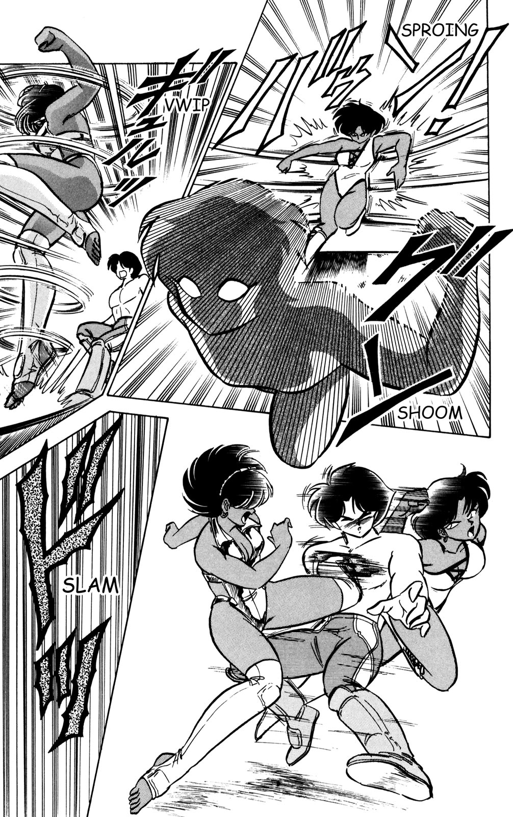 Futaba-kun Change Chapter 19 page 27 - Chapter 19