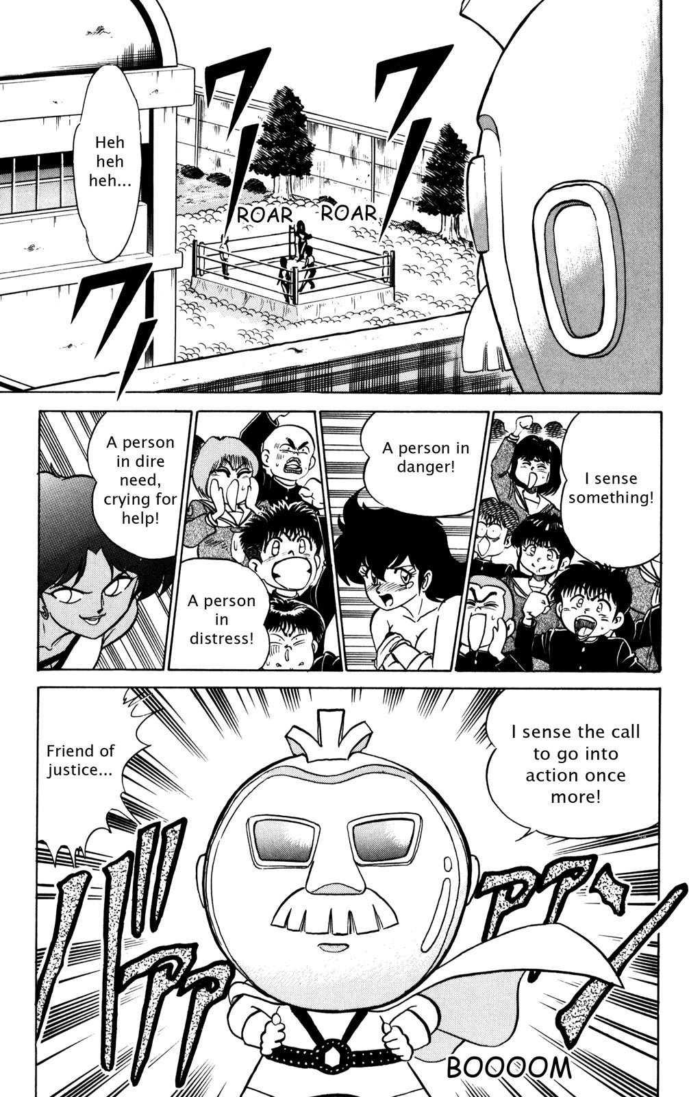 Futaba-kun Change Chapter 19 page 29 - Chapter 19