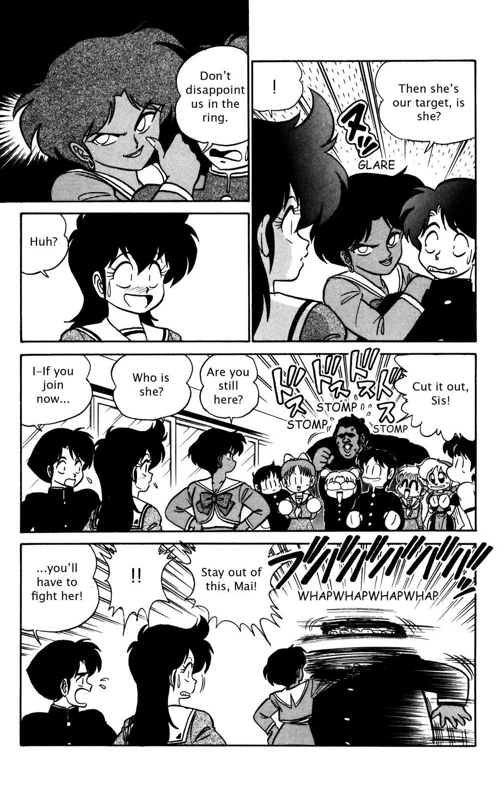 Futaba-kun Change Chapter 19 page 3 - Chapter 19