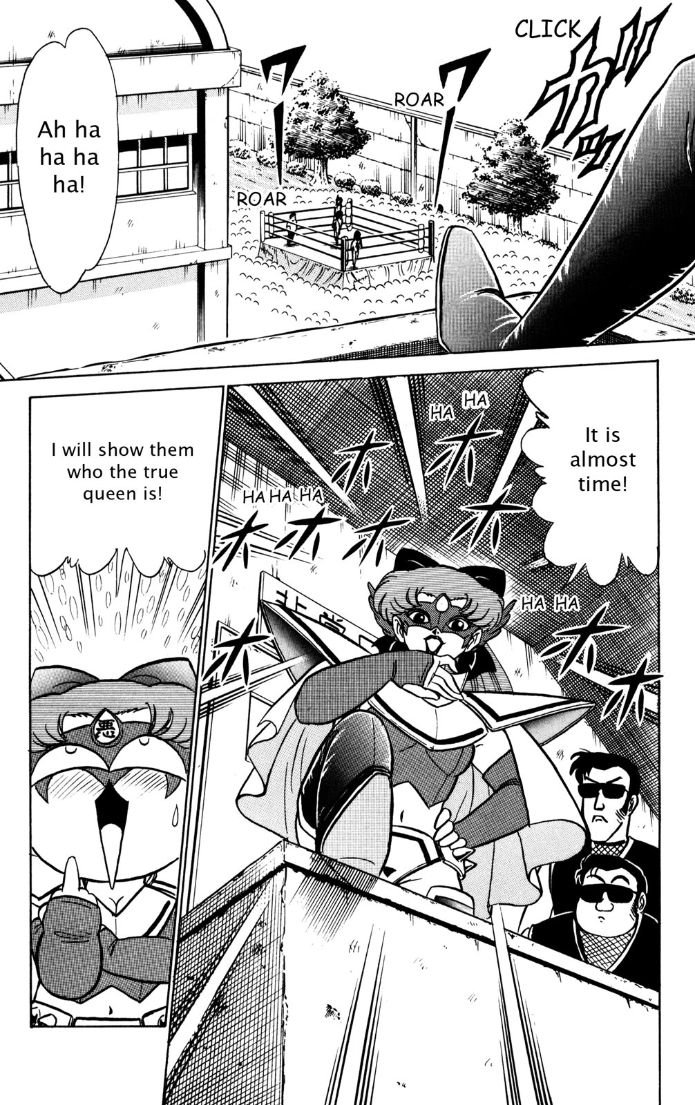 Futaba-kun Change Chapter 19 page 31 - Chapter 19