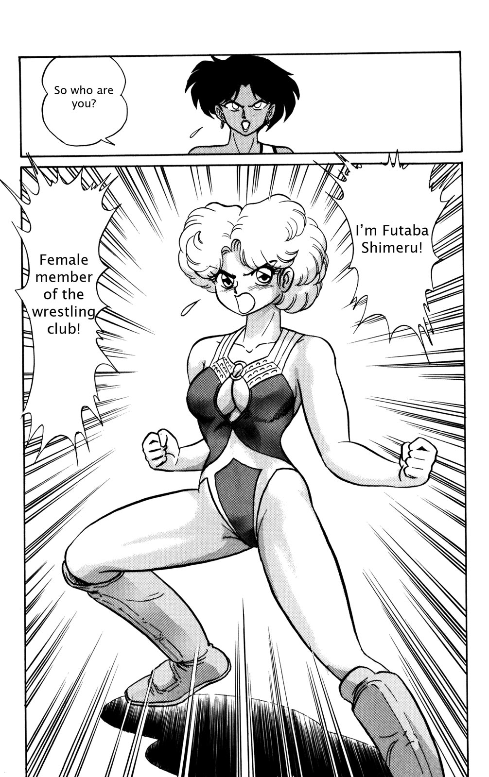 Futaba-kun Change Chapter 19 page 33 - Chapter 19