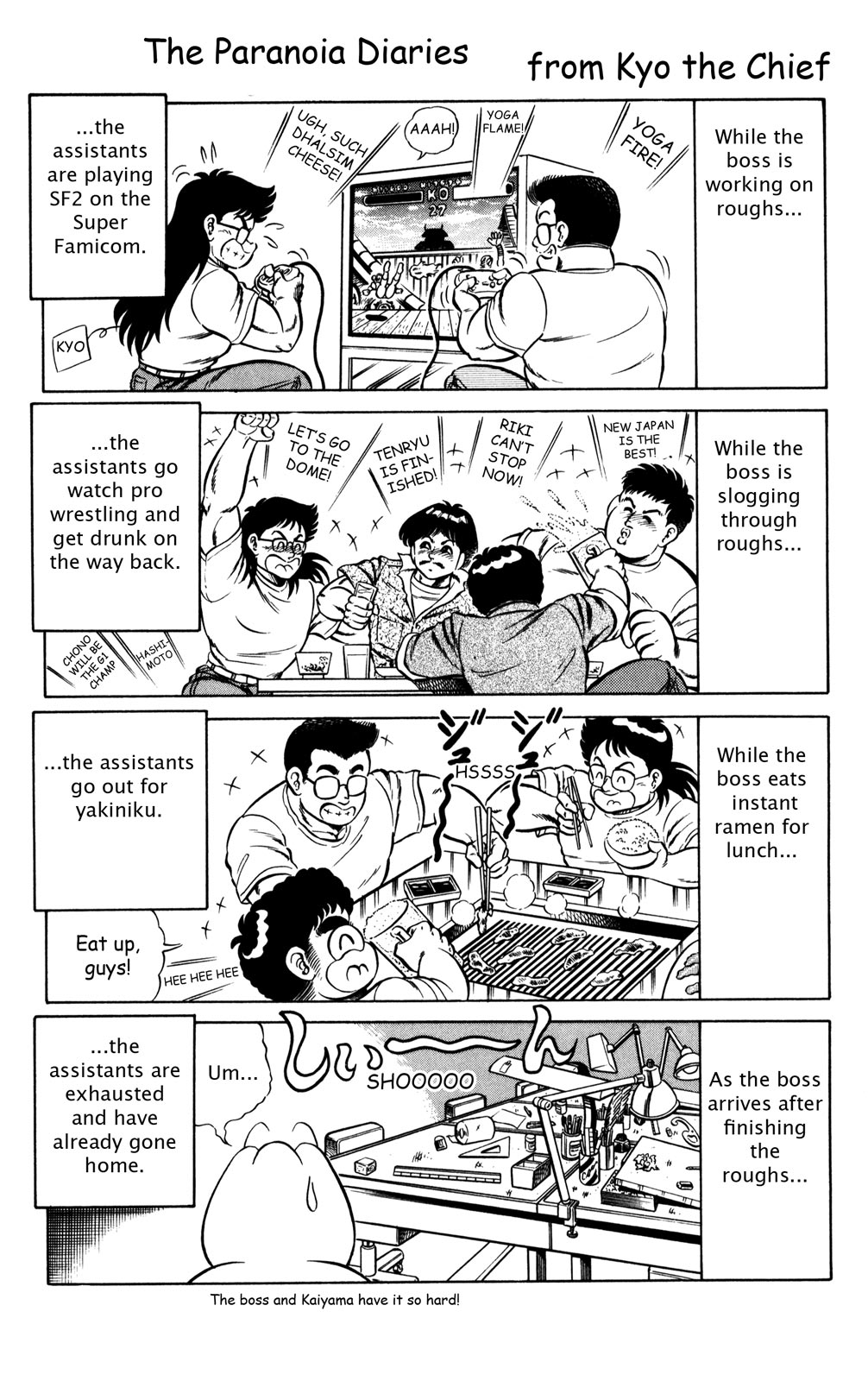 Futaba-kun Change Chapter 19 page 34 - Chapter 19
