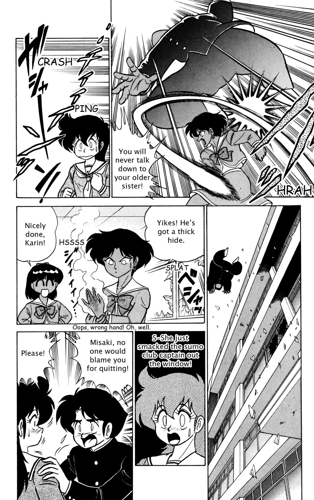 Futaba-kun Change Chapter 19 page 4 - Chapter 19