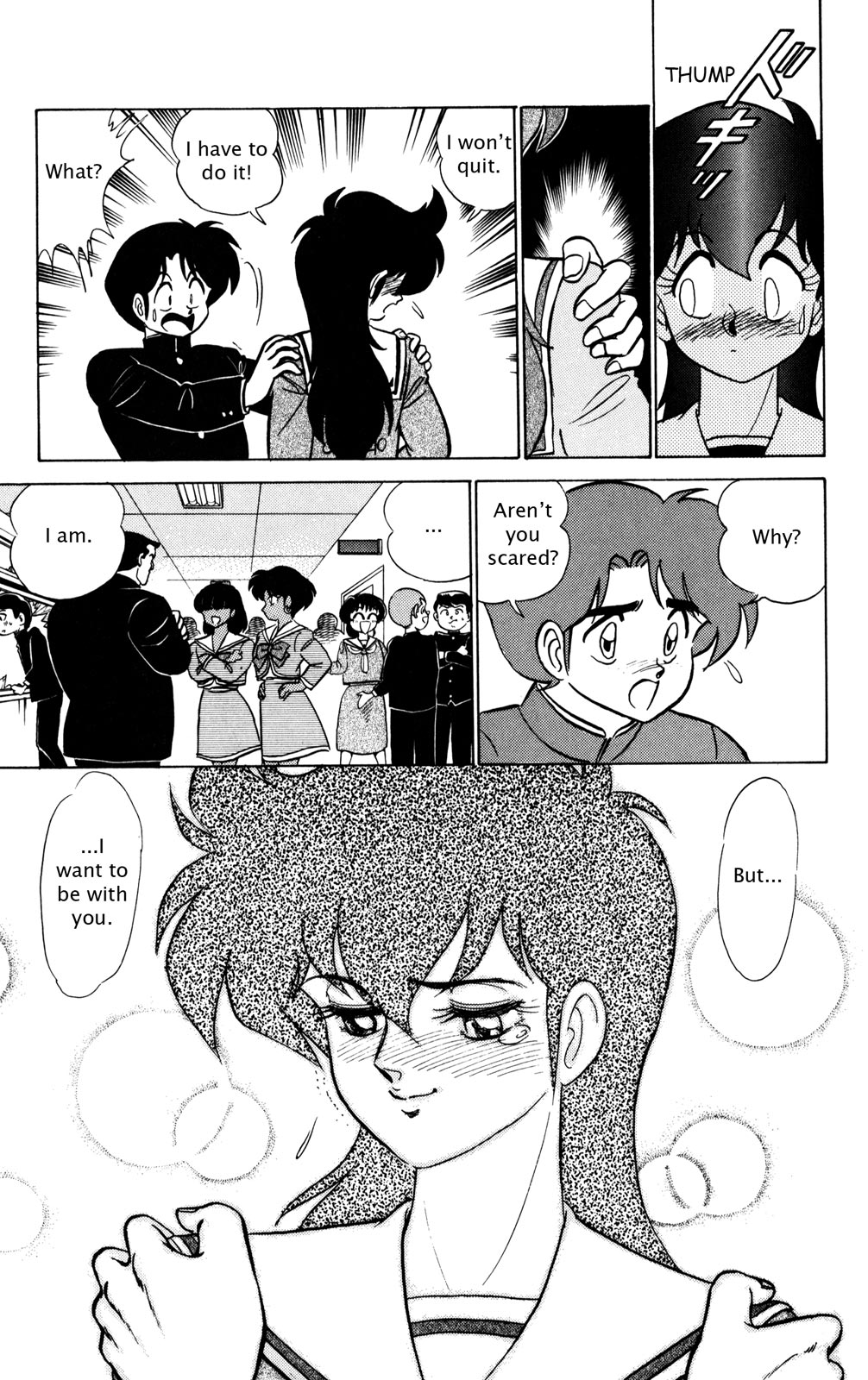 Futaba-kun Change Chapter 19 page 5 - Chapter 19