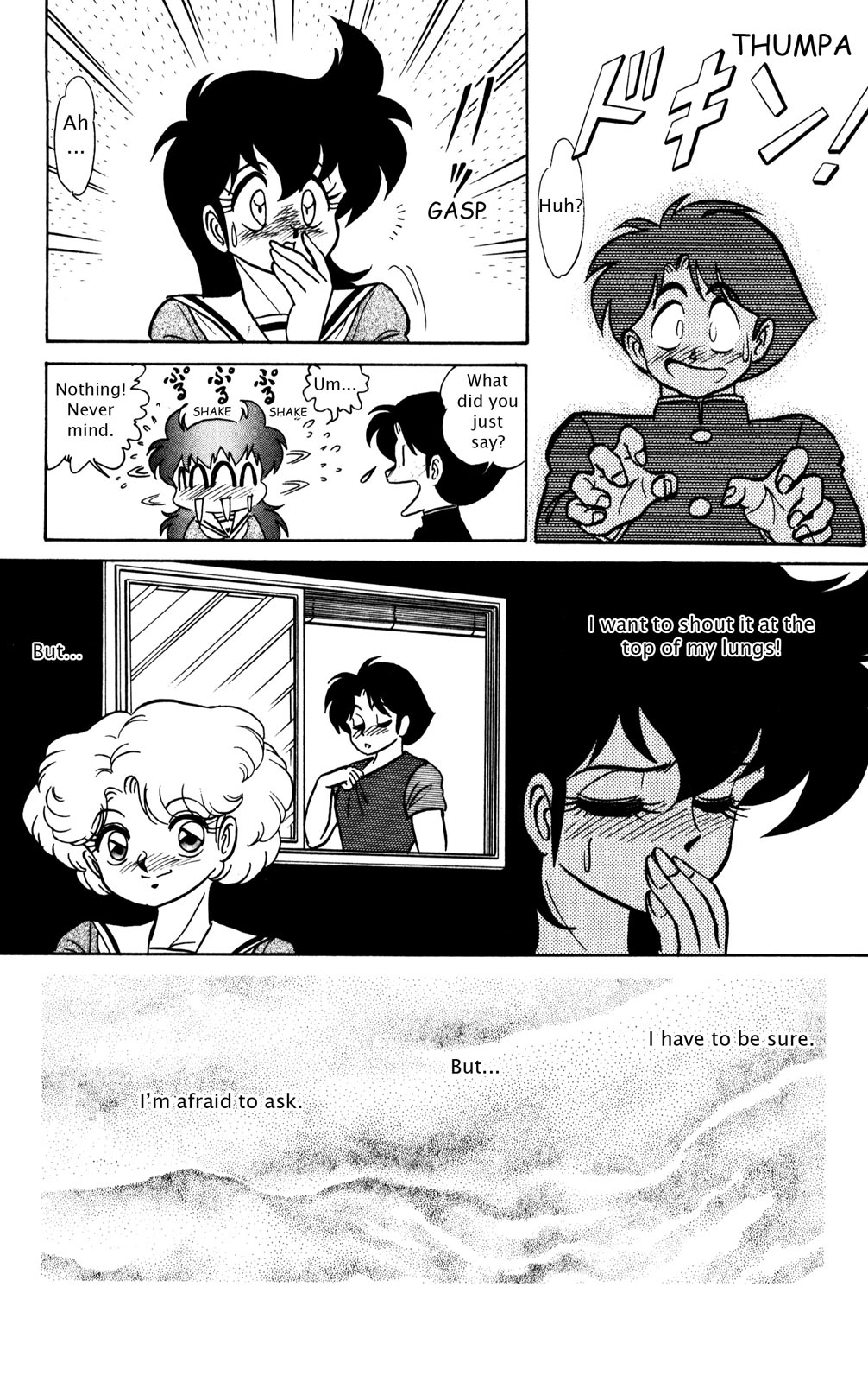 Futaba-kun Change Chapter 19 page 6 - Chapter 19
