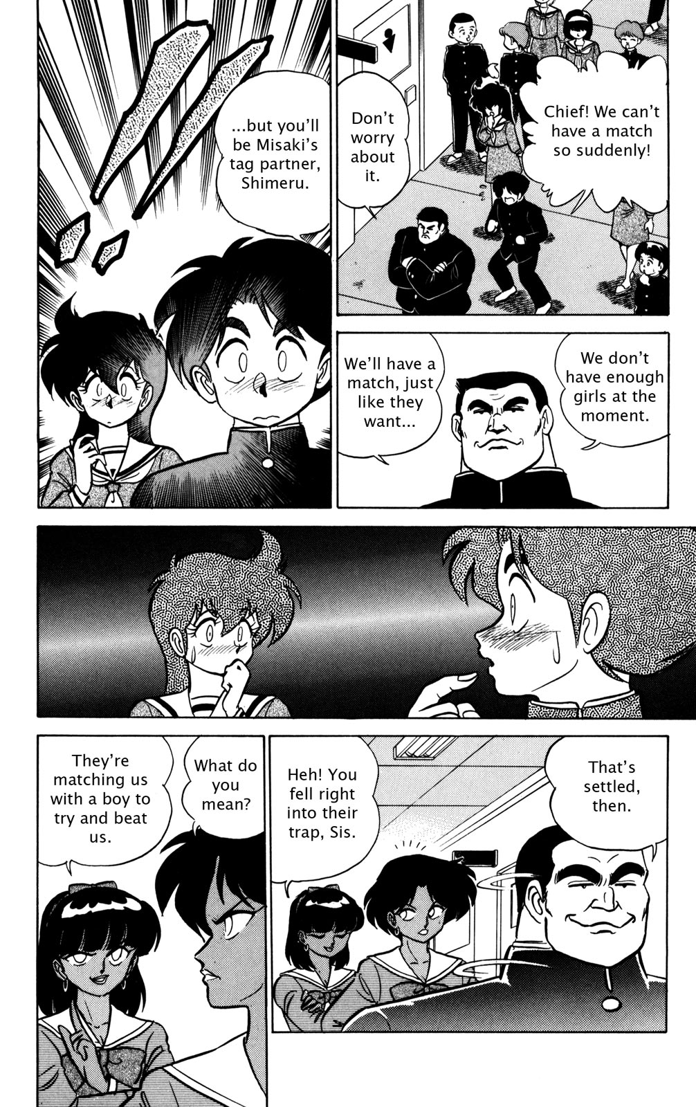 Futaba-kun Change Chapter 19 page 8 - Chapter 19