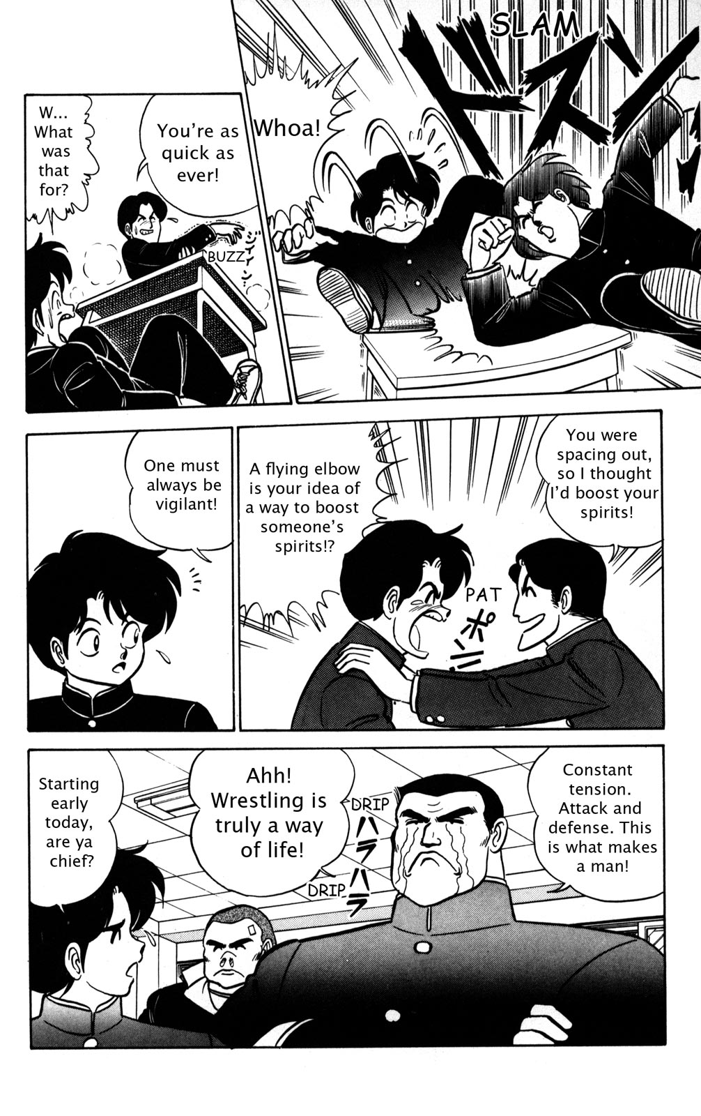 Futaba-kun Change Chapter 2 page 10 - Chapter 2