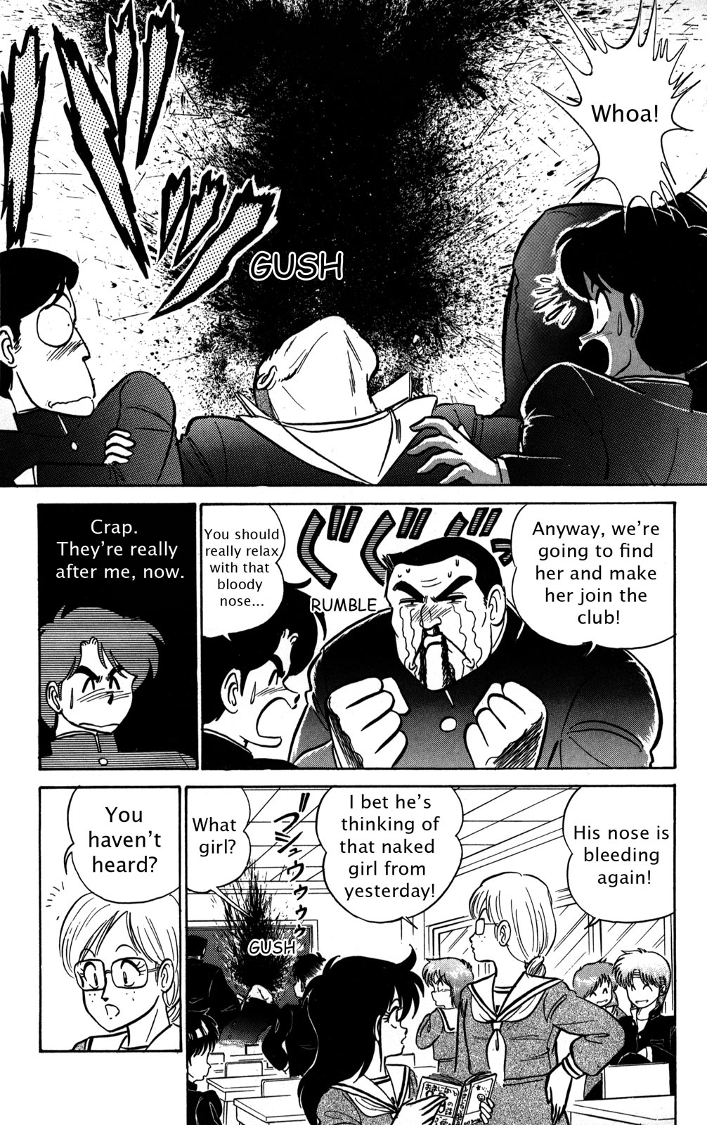 Futaba-kun Change Chapter 2 page 13 - Chapter 2