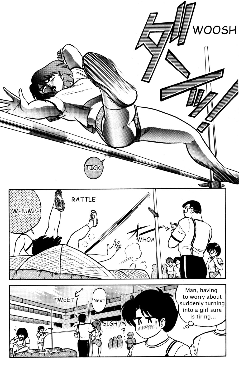 Futaba-kun Change Chapter 2 page 16 - Chapter 2