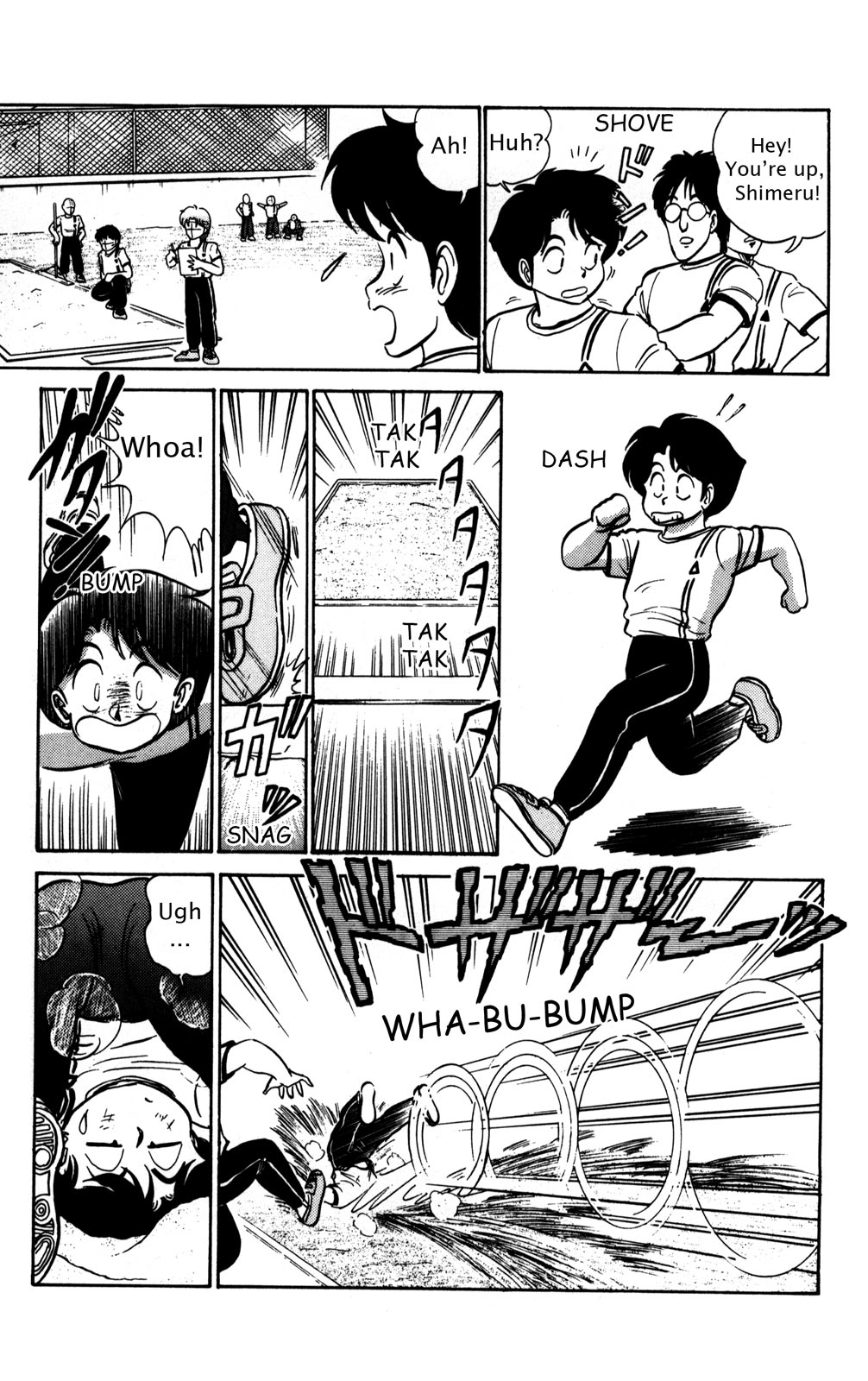 Futaba-kun Change Chapter 2 page 17 - Chapter 2