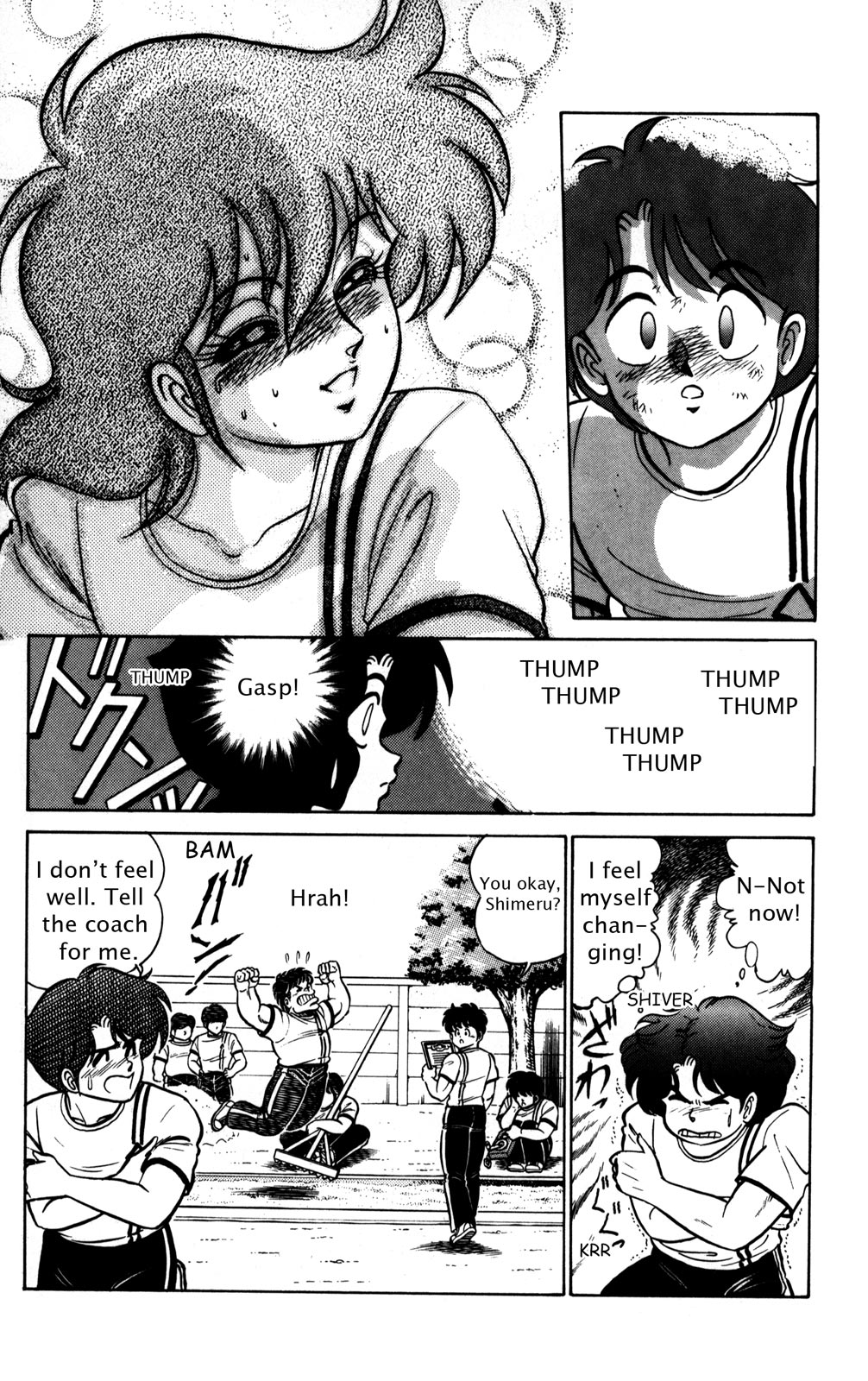 Futaba-kun Change Chapter 2 page 19 - Chapter 2