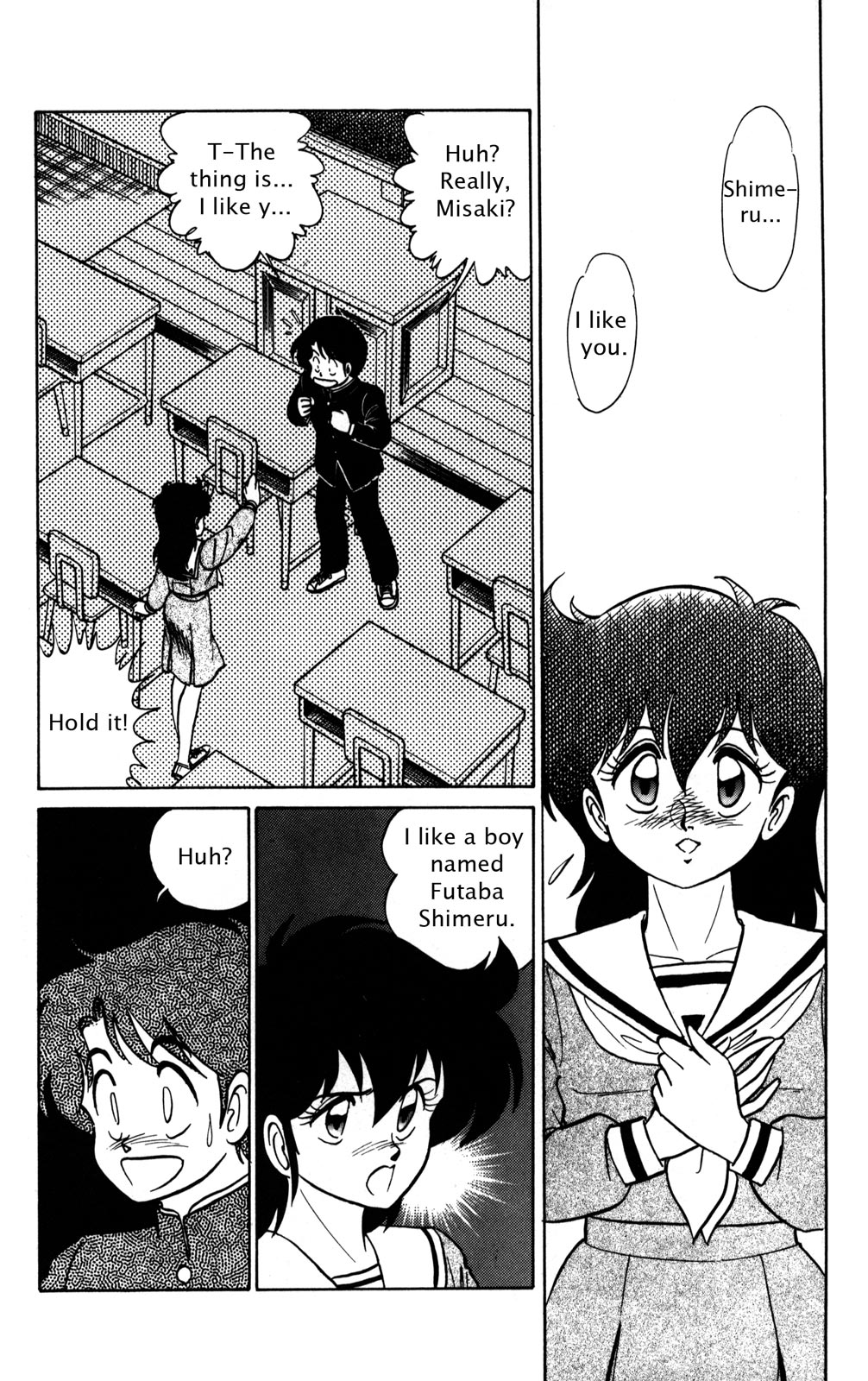 Futaba-kun Change Chapter 2 page 2 - Chapter 2