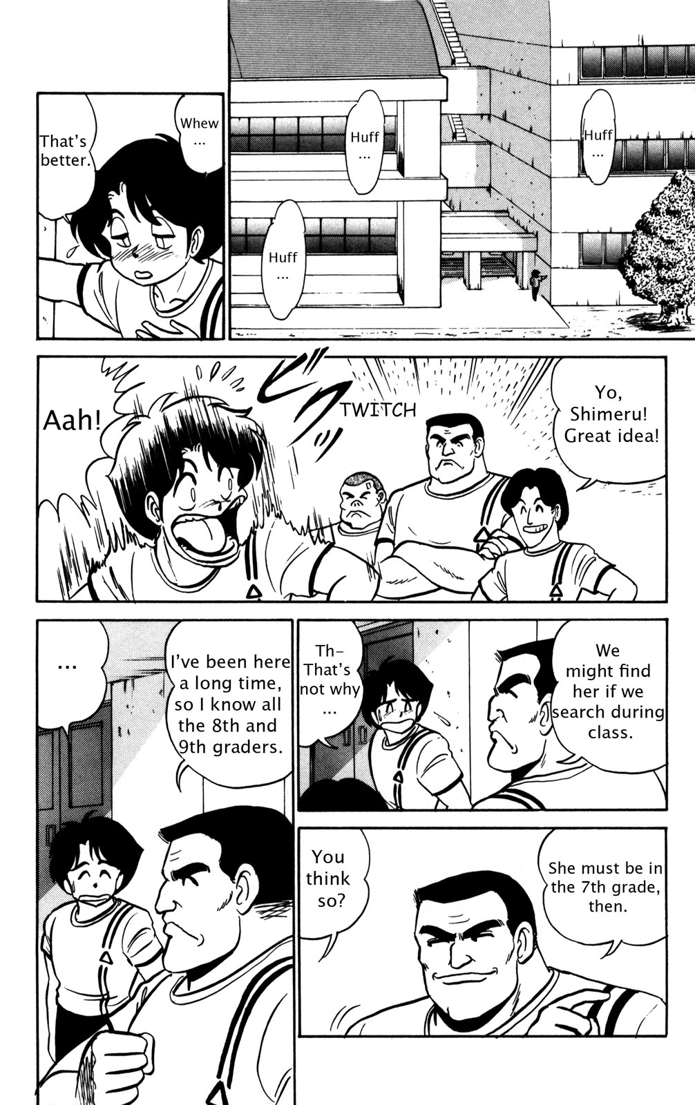 Futaba-kun Change Chapter 2 page 20 - Chapter 2