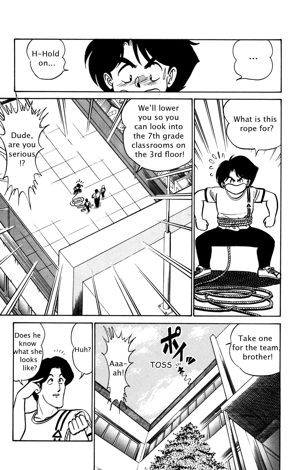 Futaba-kun Change Chapter 2 page 21 - Chapter 2